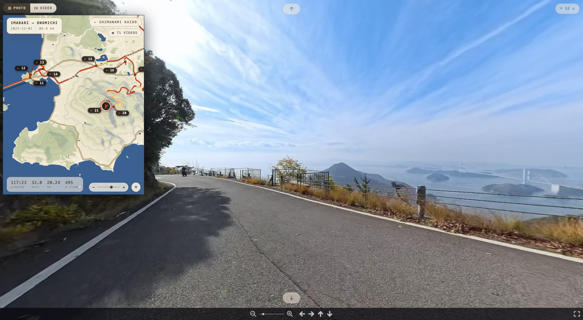 View along the Shimanami Kaido bike route from a 360° ride video